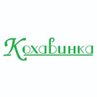 Кохавинка